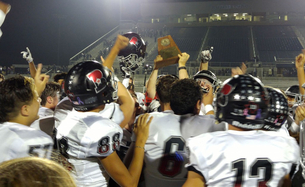 Austin Bowie 2016 District Champs